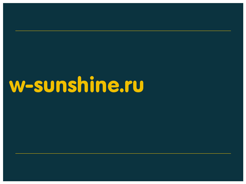 сделать скриншот w-sunshine.ru