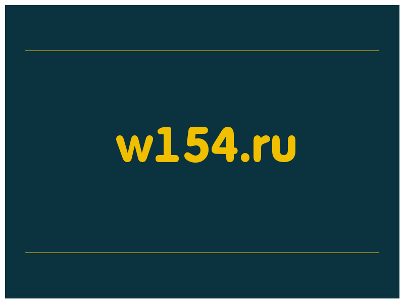 сделать скриншот w154.ru