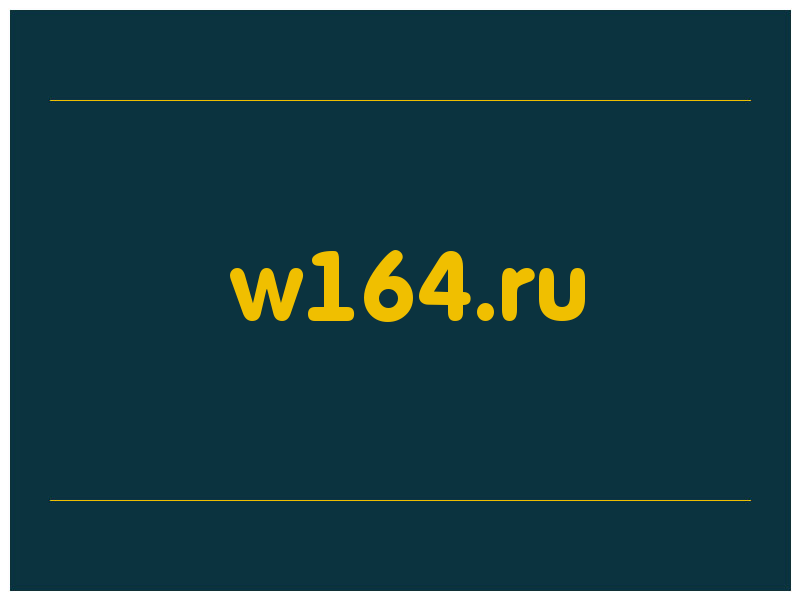 сделать скриншот w164.ru