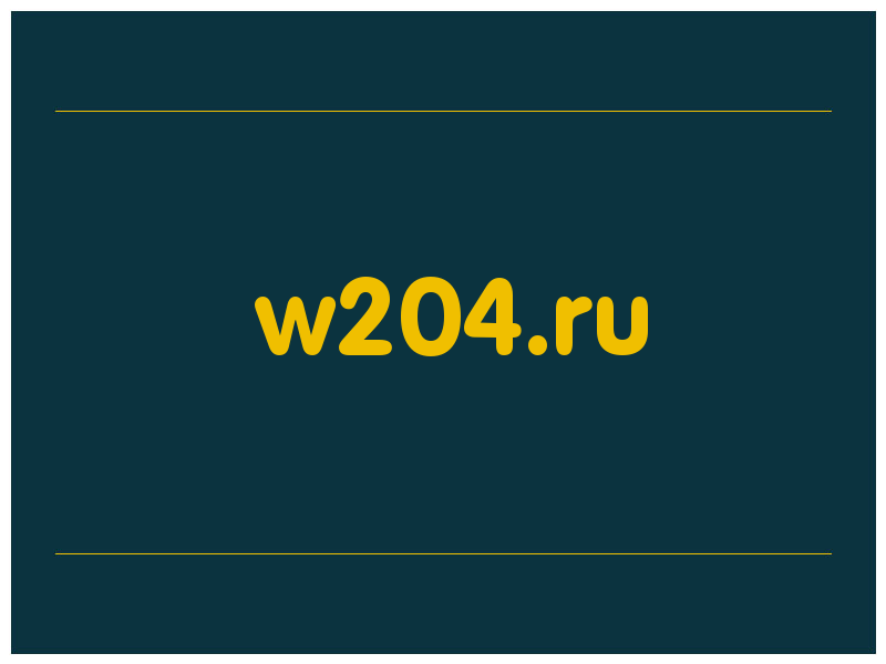 сделать скриншот w204.ru