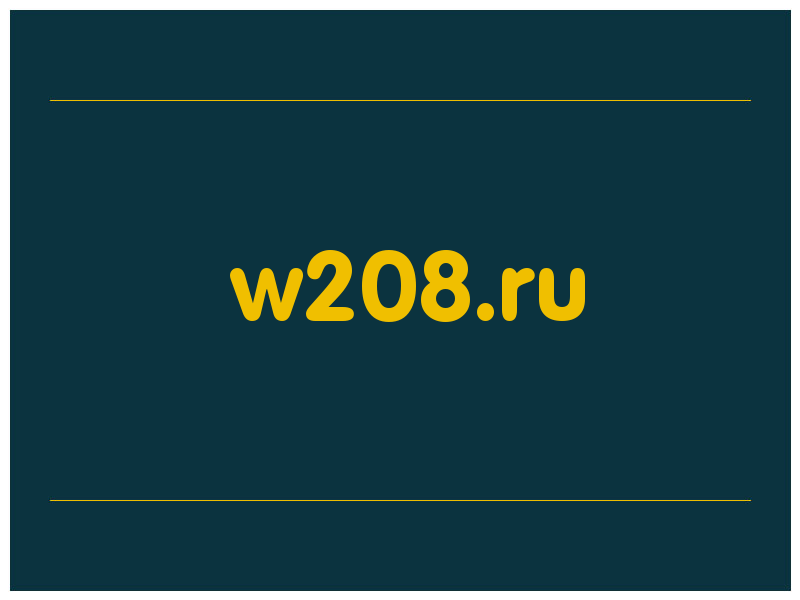 сделать скриншот w208.ru