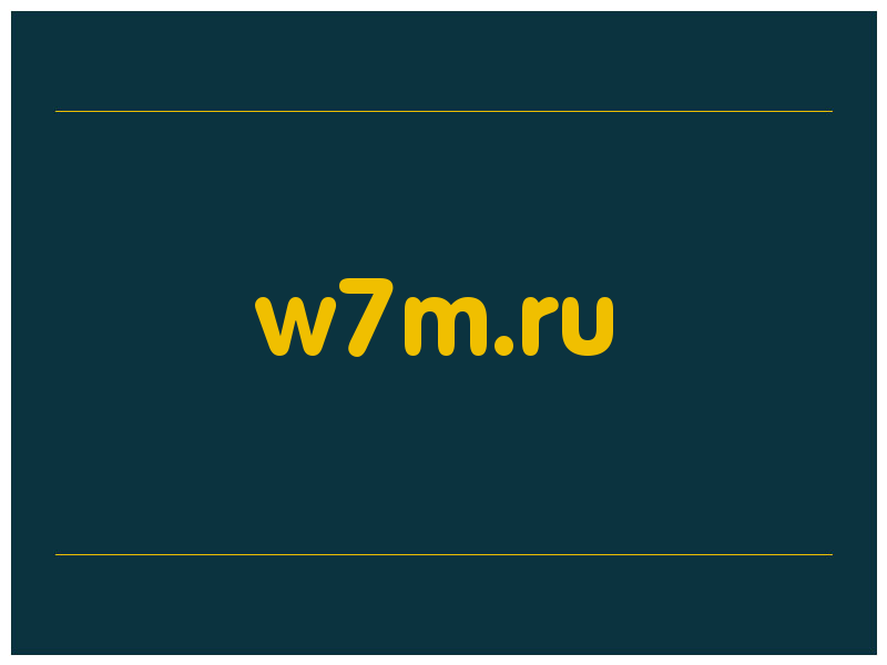 сделать скриншот w7m.ru