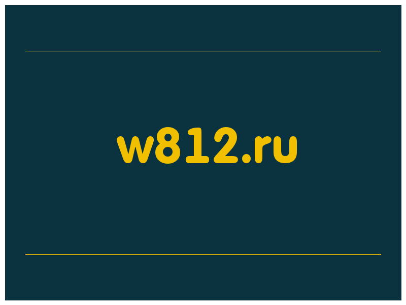 сделать скриншот w812.ru