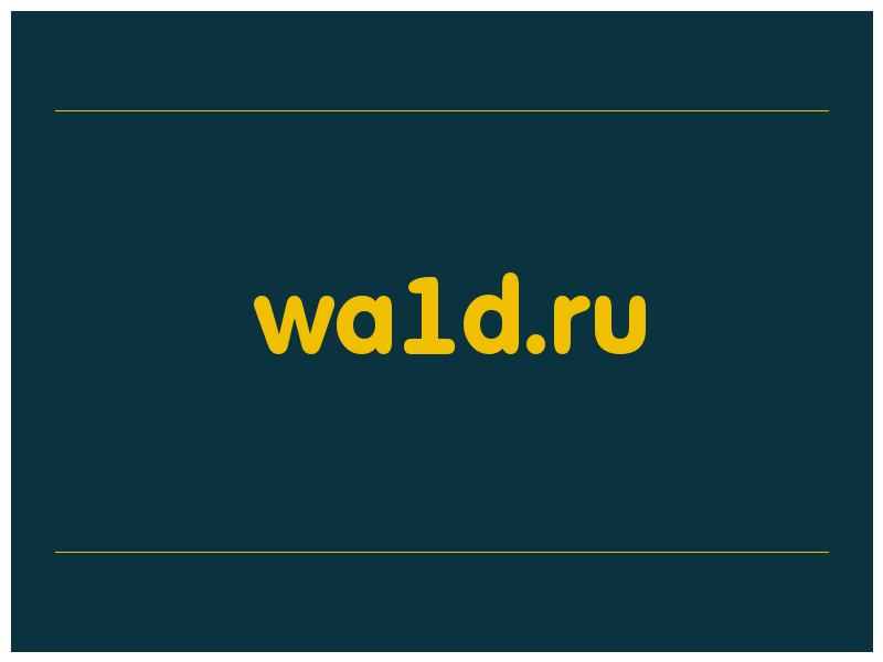 сделать скриншот wa1d.ru