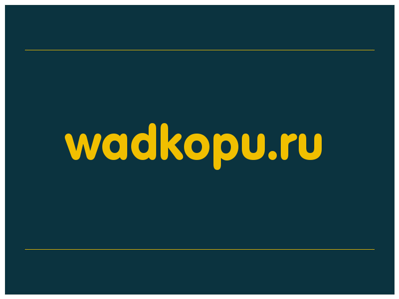 сделать скриншот wadkopu.ru