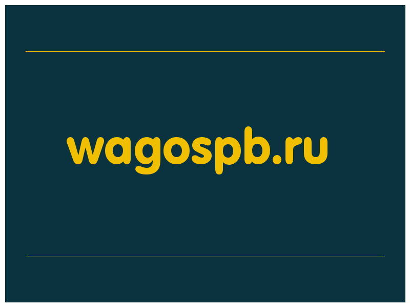 сделать скриншот wagospb.ru