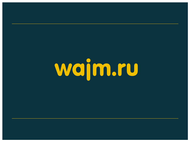 сделать скриншот wajm.ru