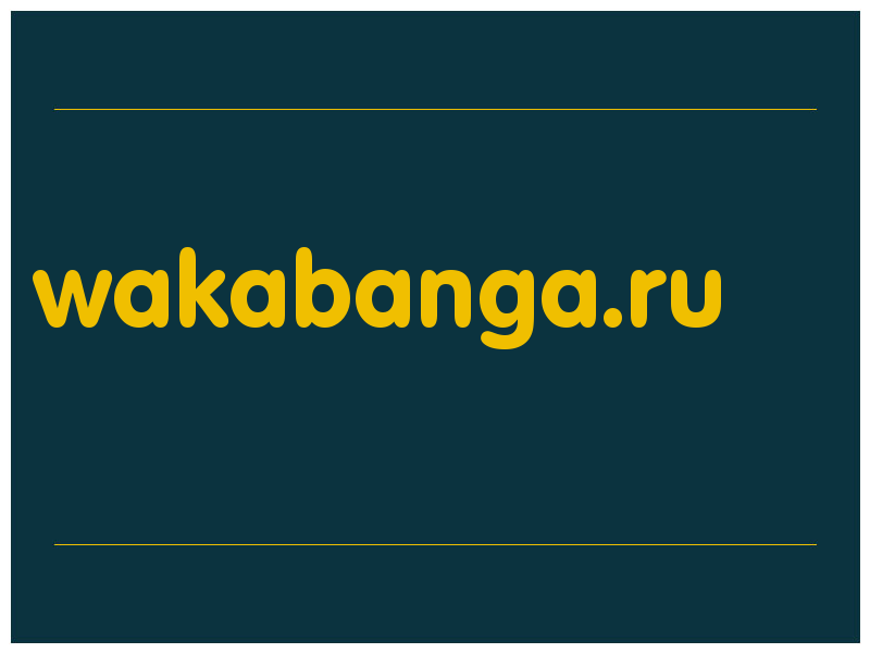 сделать скриншот wakabanga.ru