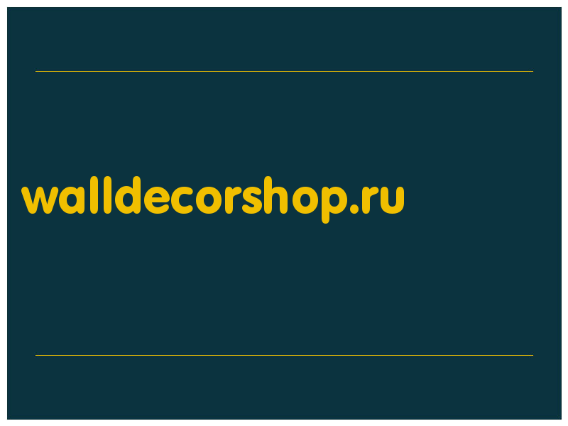 сделать скриншот walldecorshop.ru