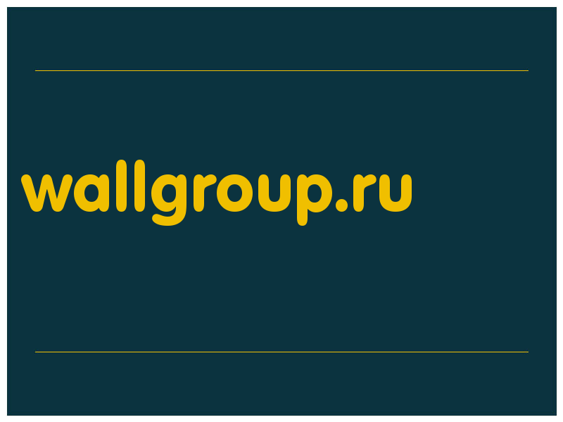 сделать скриншот wallgroup.ru