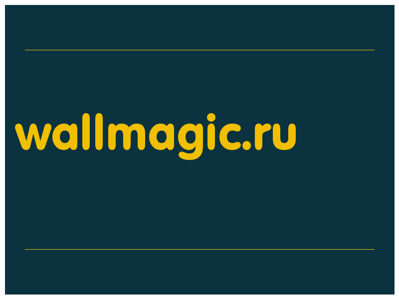сделать скриншот wallmagic.ru