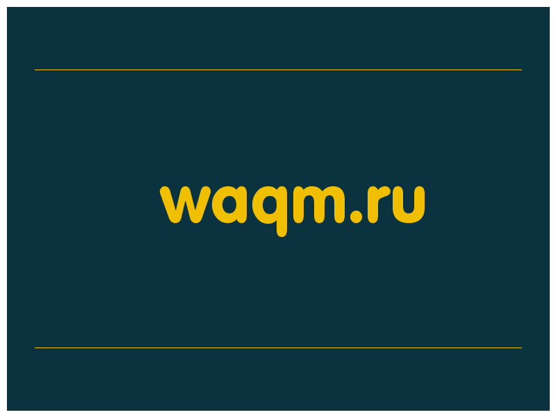 сделать скриншот waqm.ru