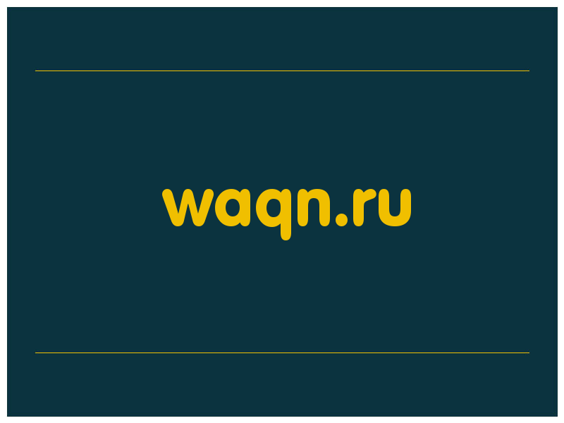 сделать скриншот waqn.ru