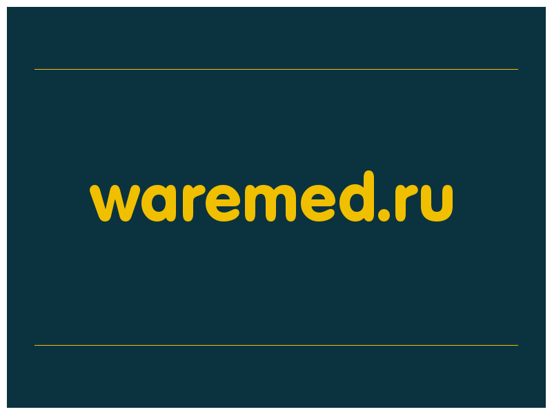 сделать скриншот waremed.ru