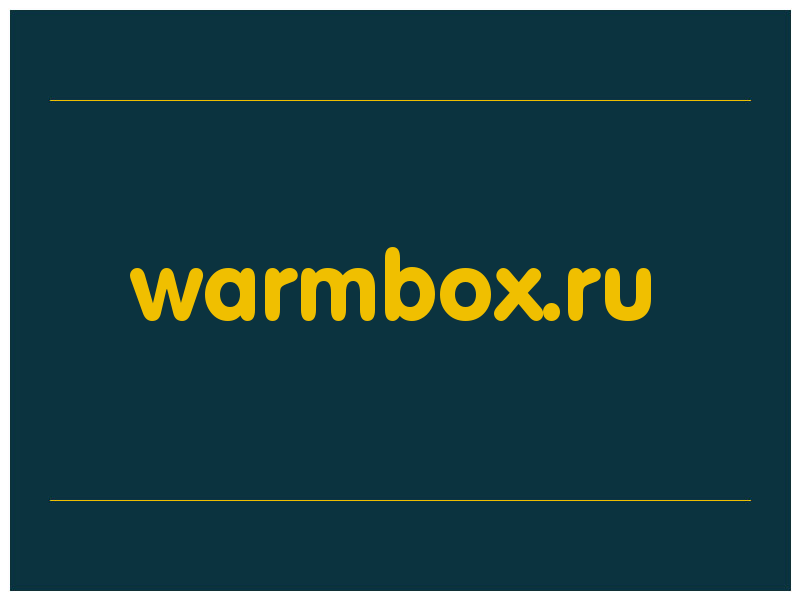 сделать скриншот warmbox.ru