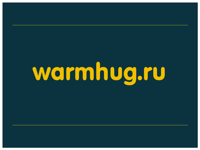 сделать скриншот warmhug.ru