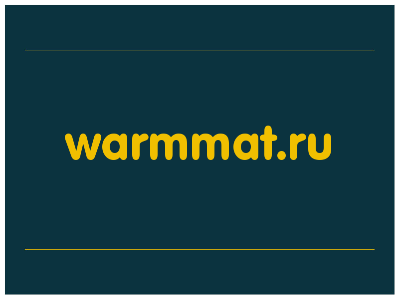 сделать скриншот warmmat.ru