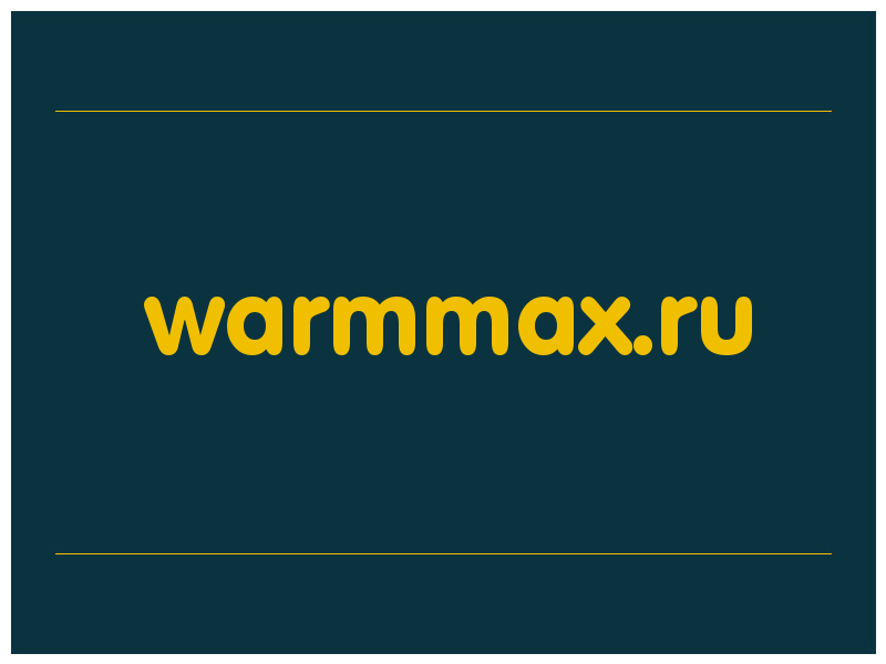 сделать скриншот warmmax.ru