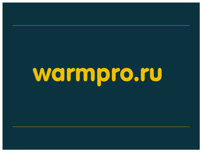 сделать скриншот warmpro.ru