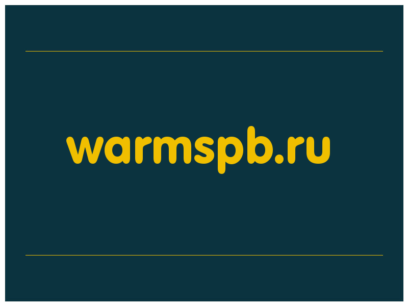 сделать скриншот warmspb.ru