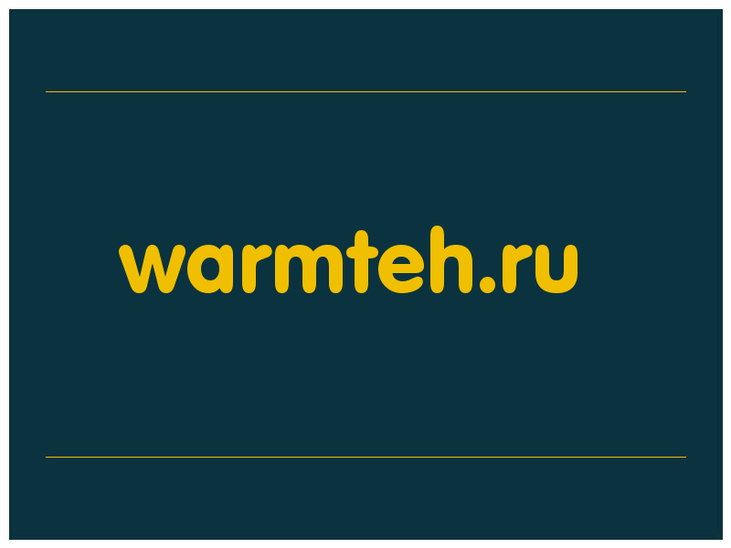 сделать скриншот warmteh.ru