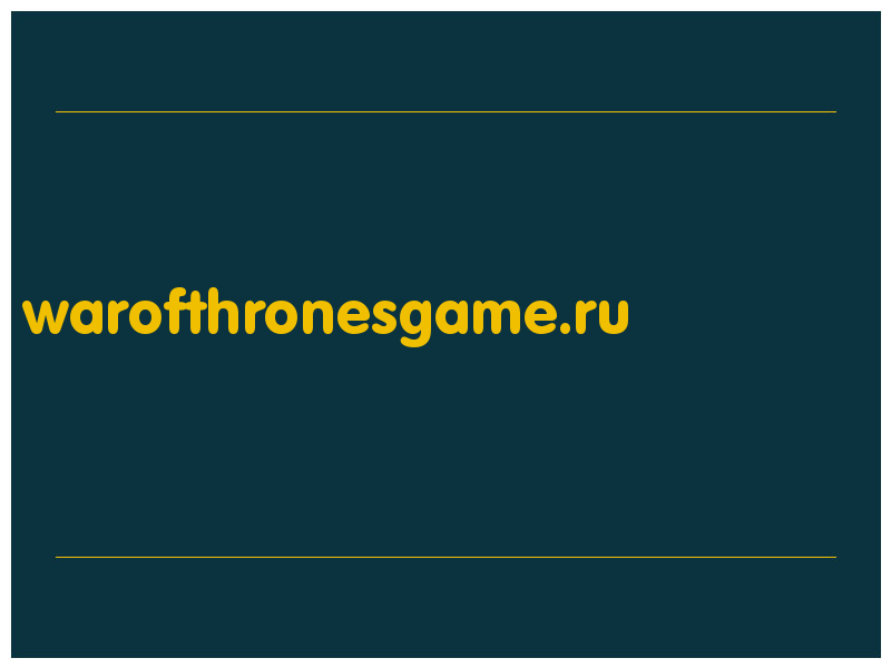 сделать скриншот warofthronesgame.ru