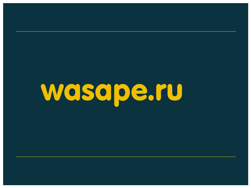 сделать скриншот wasape.ru