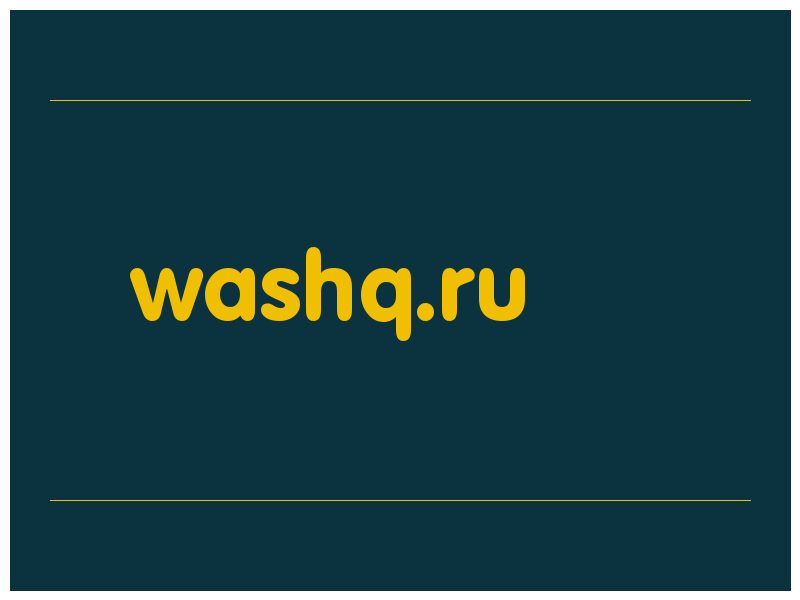 сделать скриншот washq.ru