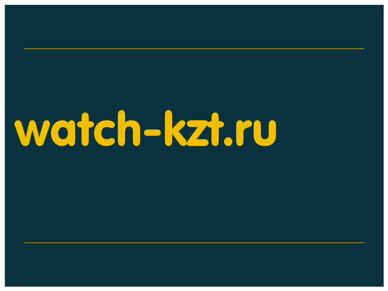 сделать скриншот watch-kzt.ru