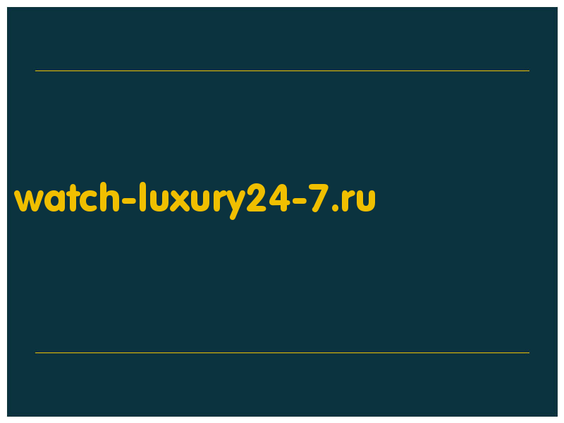 сделать скриншот watch-luxury24-7.ru