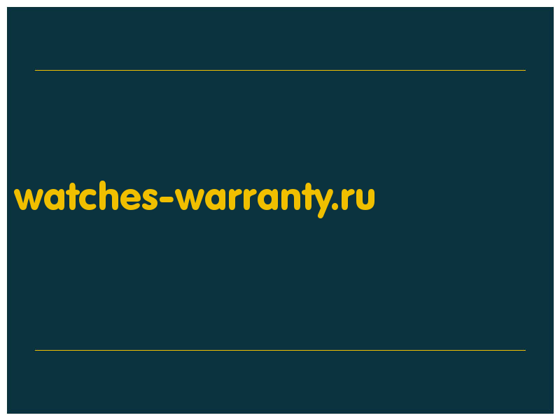 сделать скриншот watches-warranty.ru