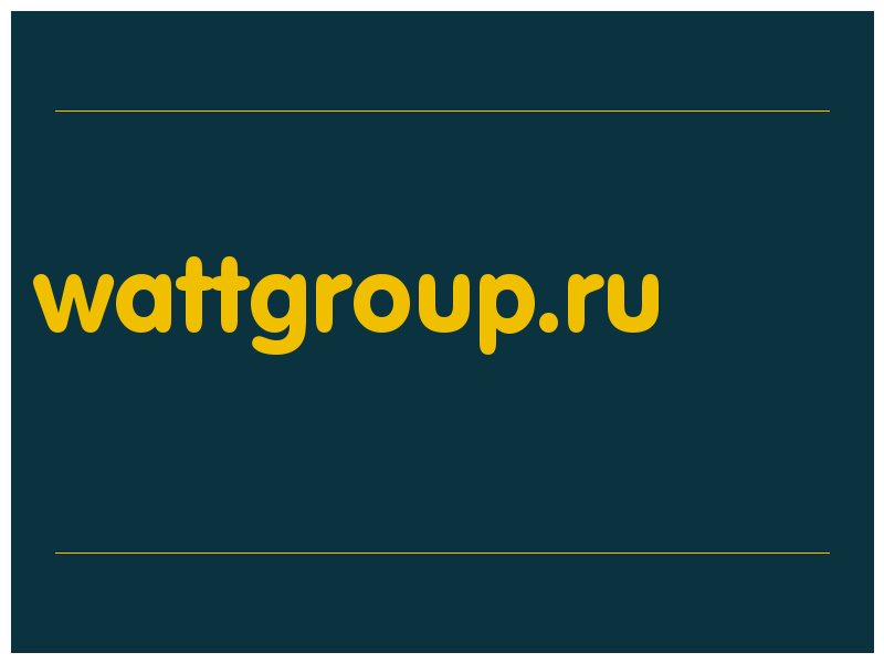 сделать скриншот wattgroup.ru