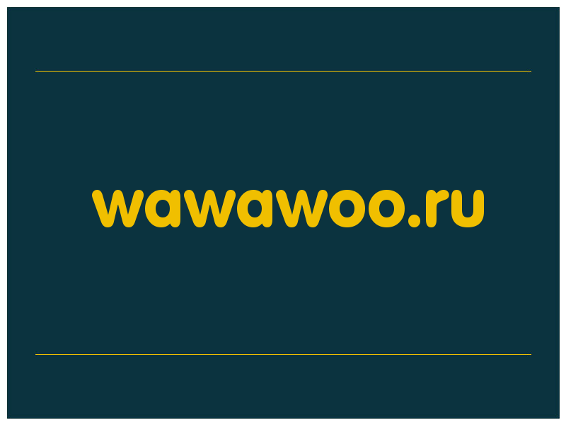 сделать скриншот wawawoo.ru