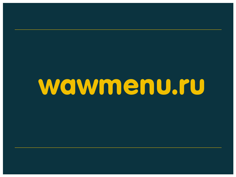 сделать скриншот wawmenu.ru