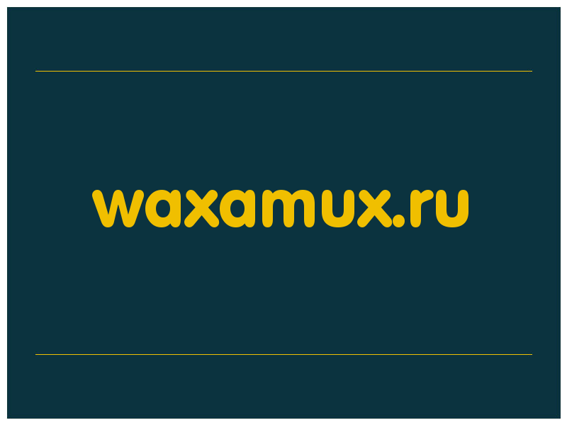 сделать скриншот waxamux.ru