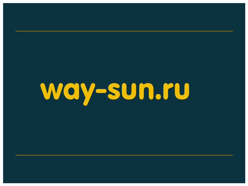 сделать скриншот way-sun.ru