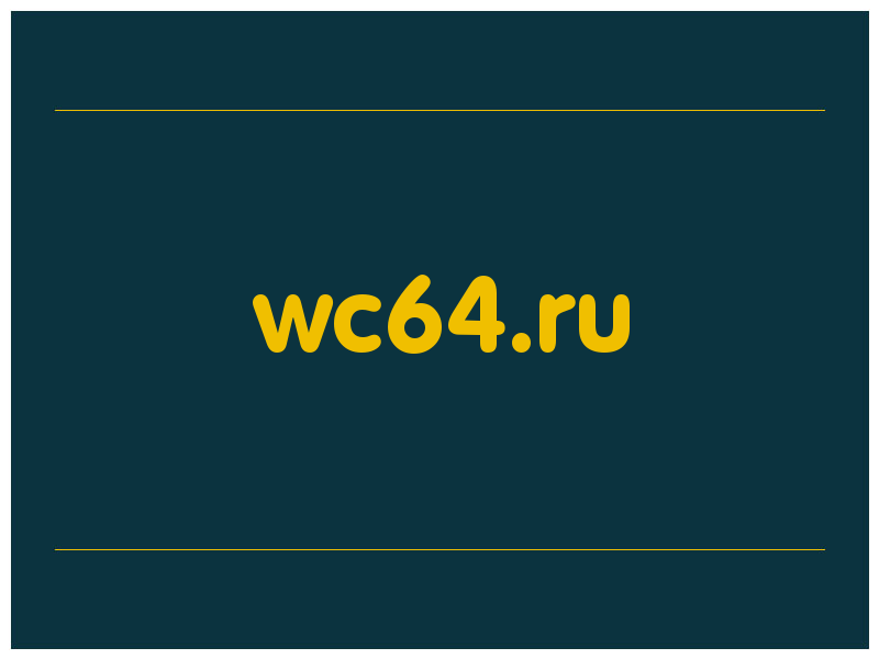 сделать скриншот wc64.ru