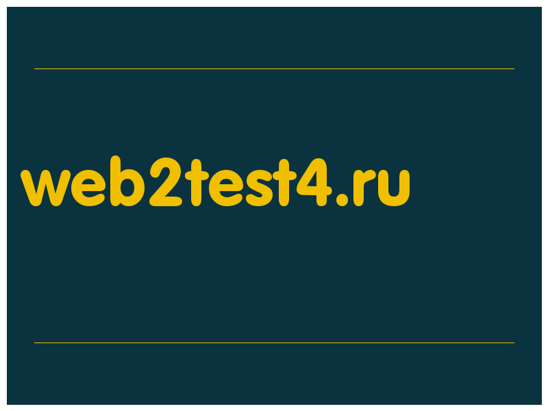 сделать скриншот web2test4.ru