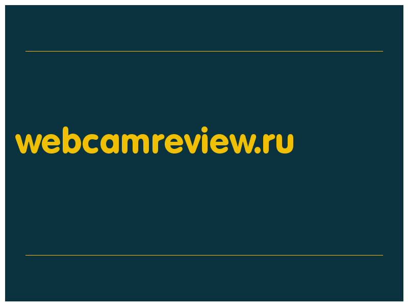 сделать скриншот webcamreview.ru