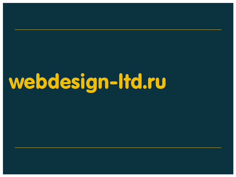 сделать скриншот webdesign-ltd.ru
