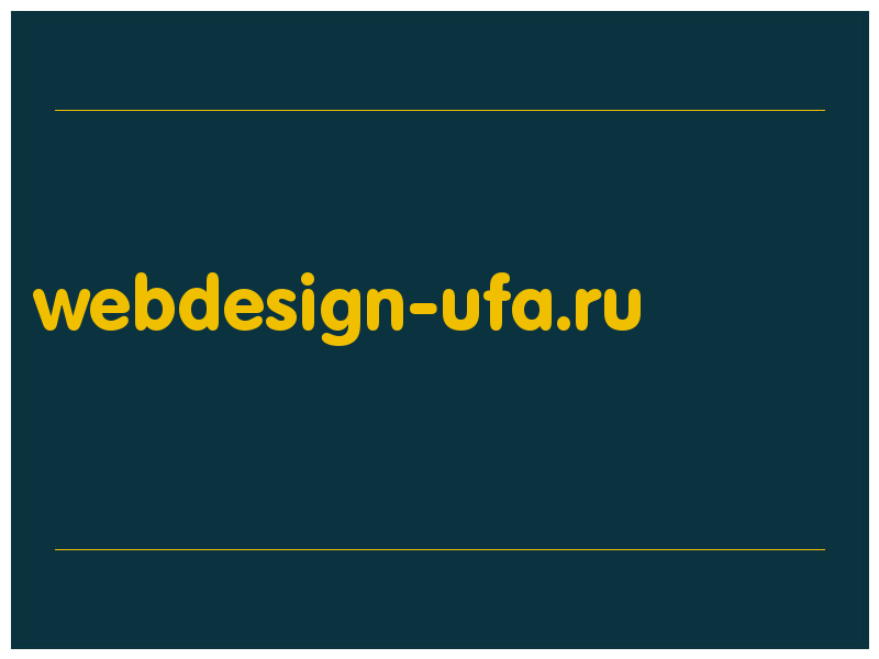 сделать скриншот webdesign-ufa.ru