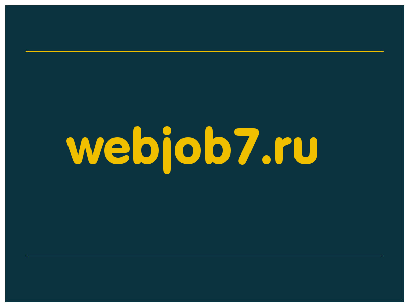 сделать скриншот webjob7.ru