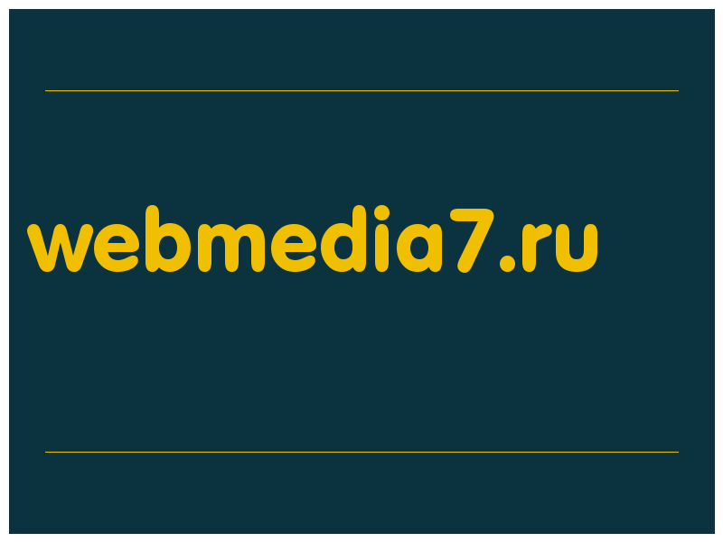 сделать скриншот webmedia7.ru