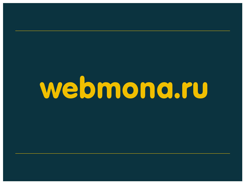 сделать скриншот webmona.ru