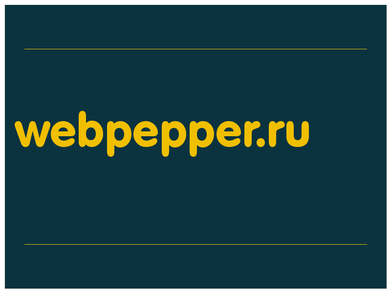 сделать скриншот webpepper.ru