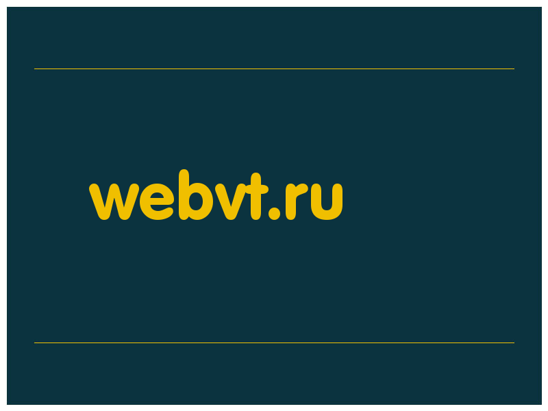 сделать скриншот webvt.ru