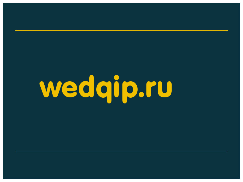 сделать скриншот wedqip.ru