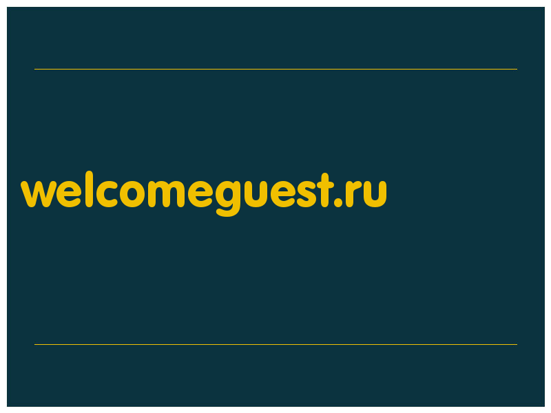 сделать скриншот welcomeguest.ru
