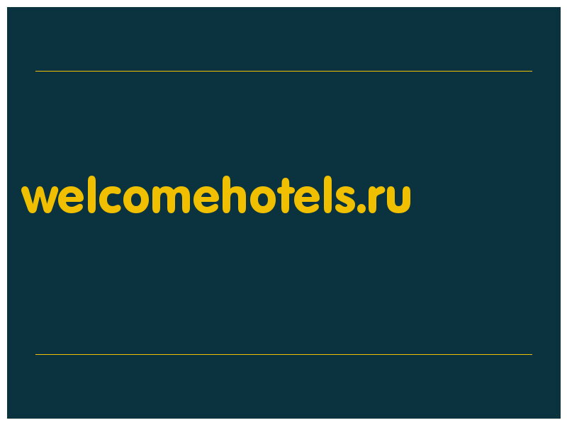 сделать скриншот welcomehotels.ru