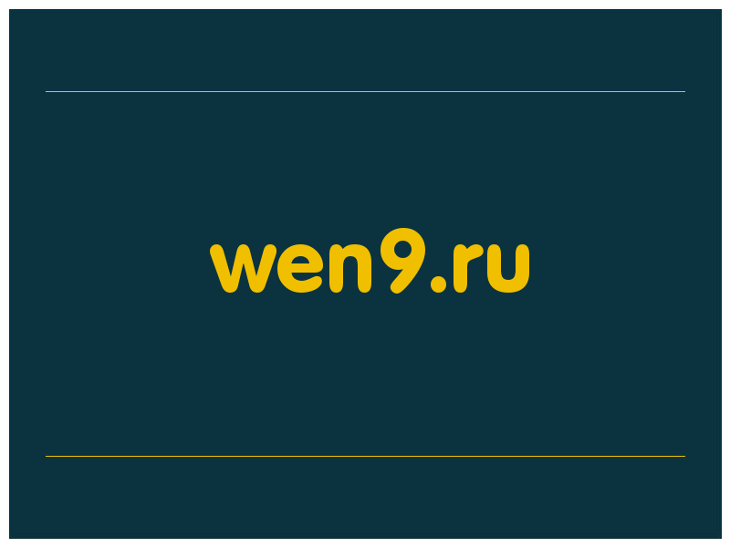 сделать скриншот wen9.ru
